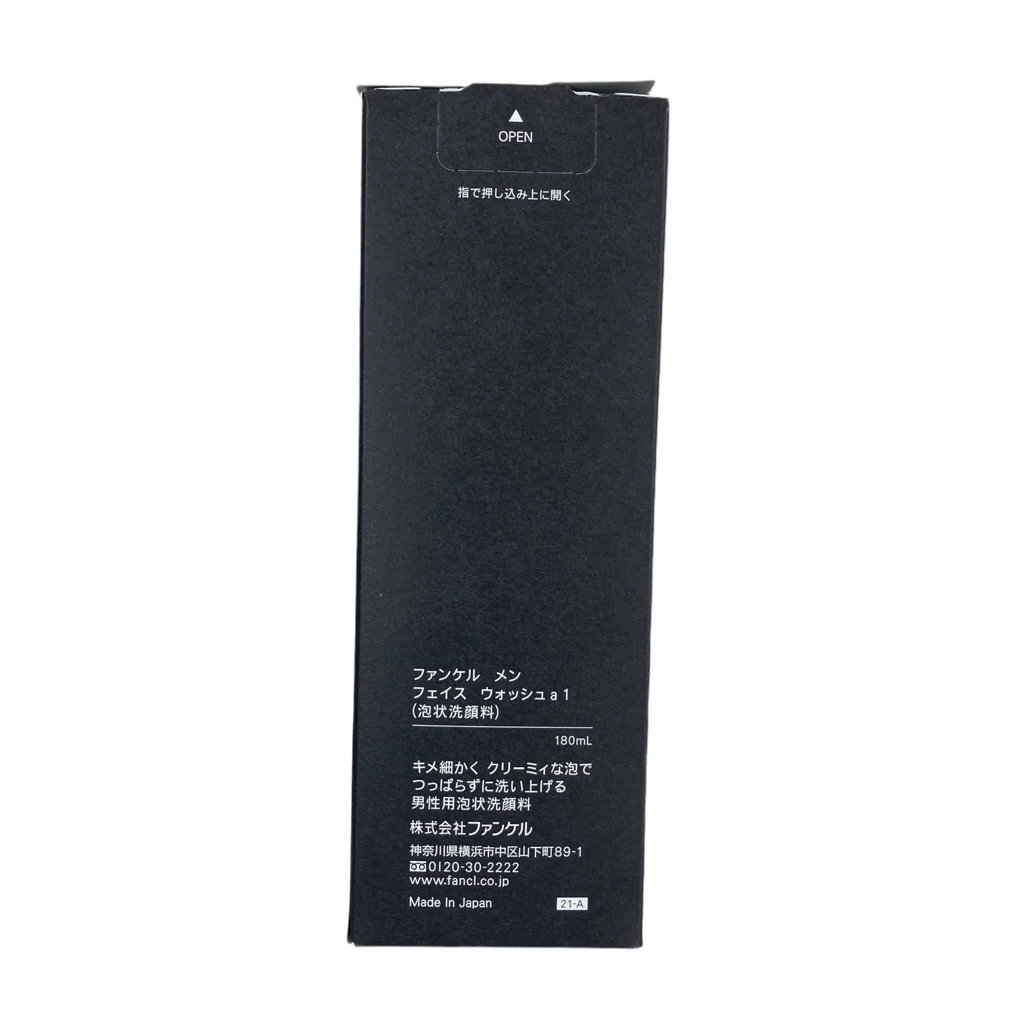 FANCL Men Face Wash Made in Japan main image product 3