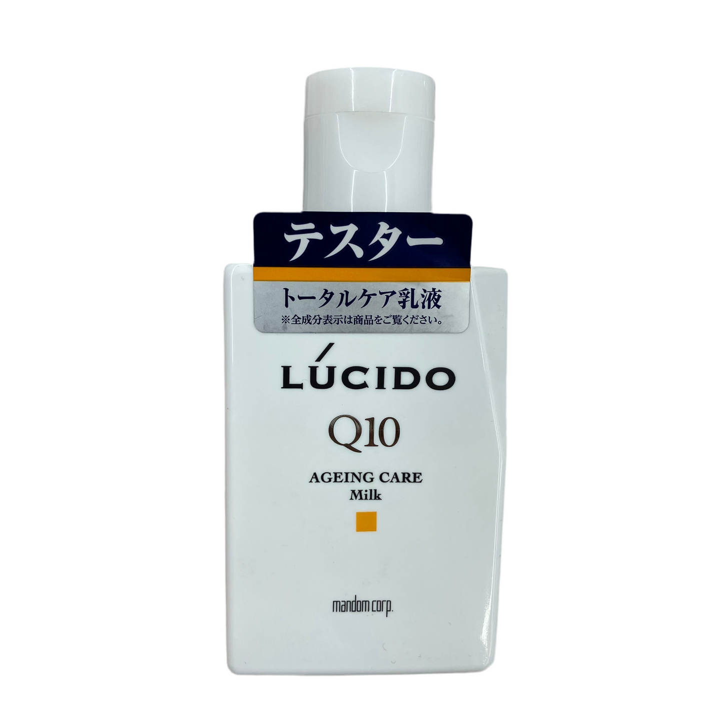 LÚCIDO Q10 Ageing Care Milk Made in Japan product image front side 1
