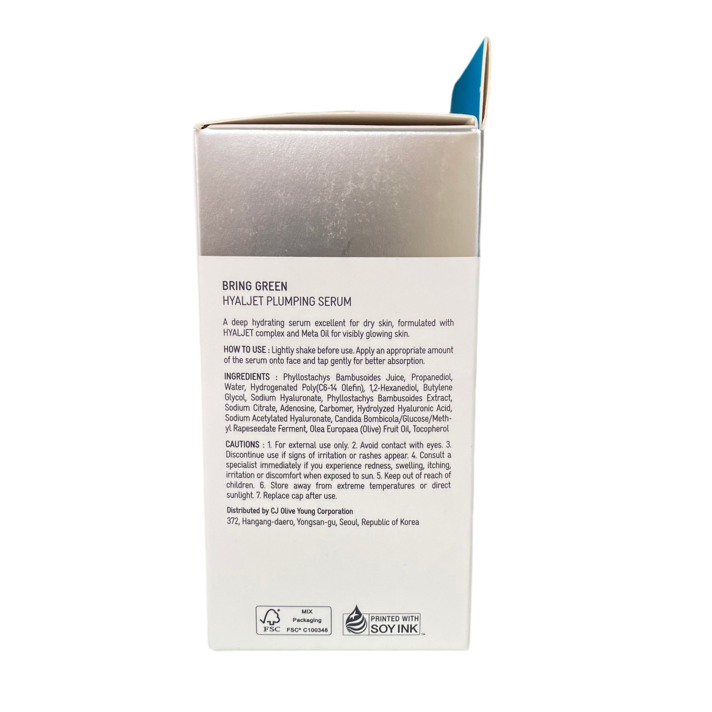 Hyaljet Plumping Serum Moisturizing Care 25mL – Made in Korea ingredients
