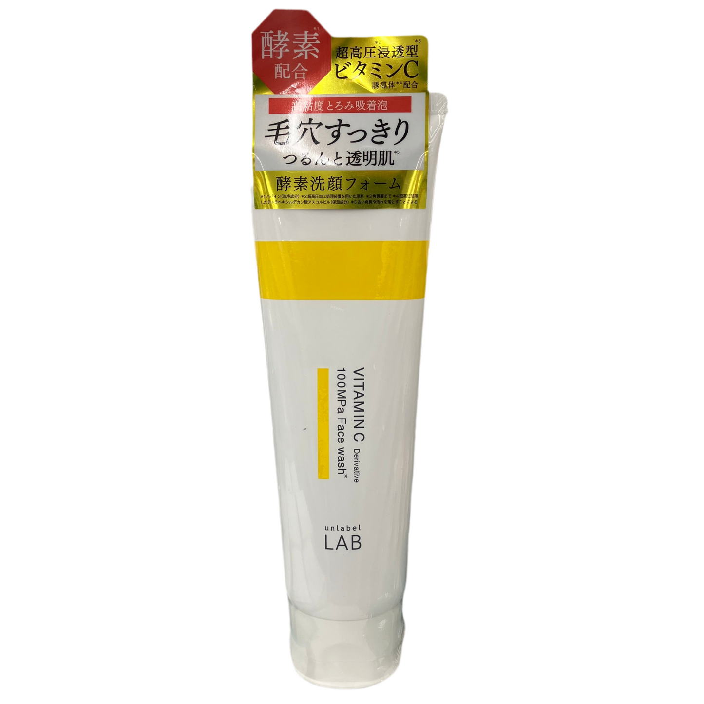 Unlabel LAB Enzyme Vitamin C Face Wash 130g – Made in Japan product image front side