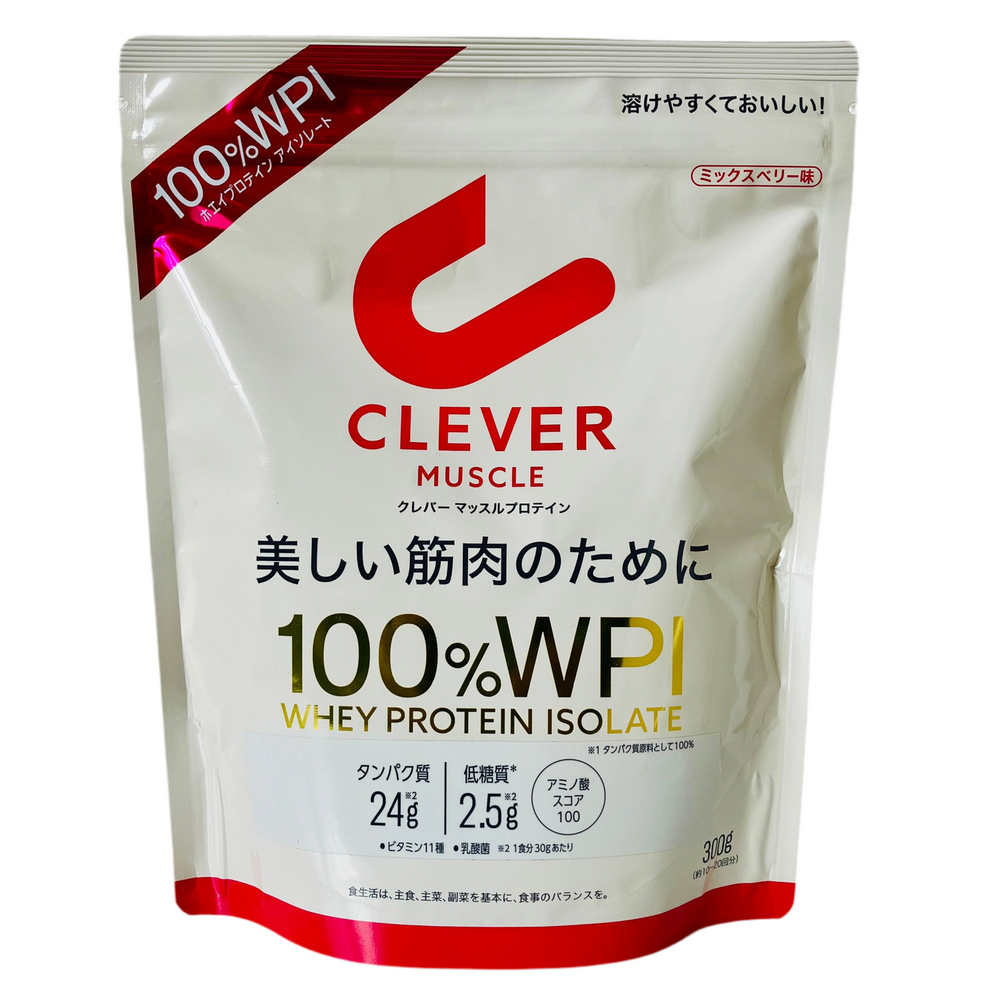 WPI 100% Whey Protein Isolate + Probiotics Mixed Berry 300g – Made in Japan
