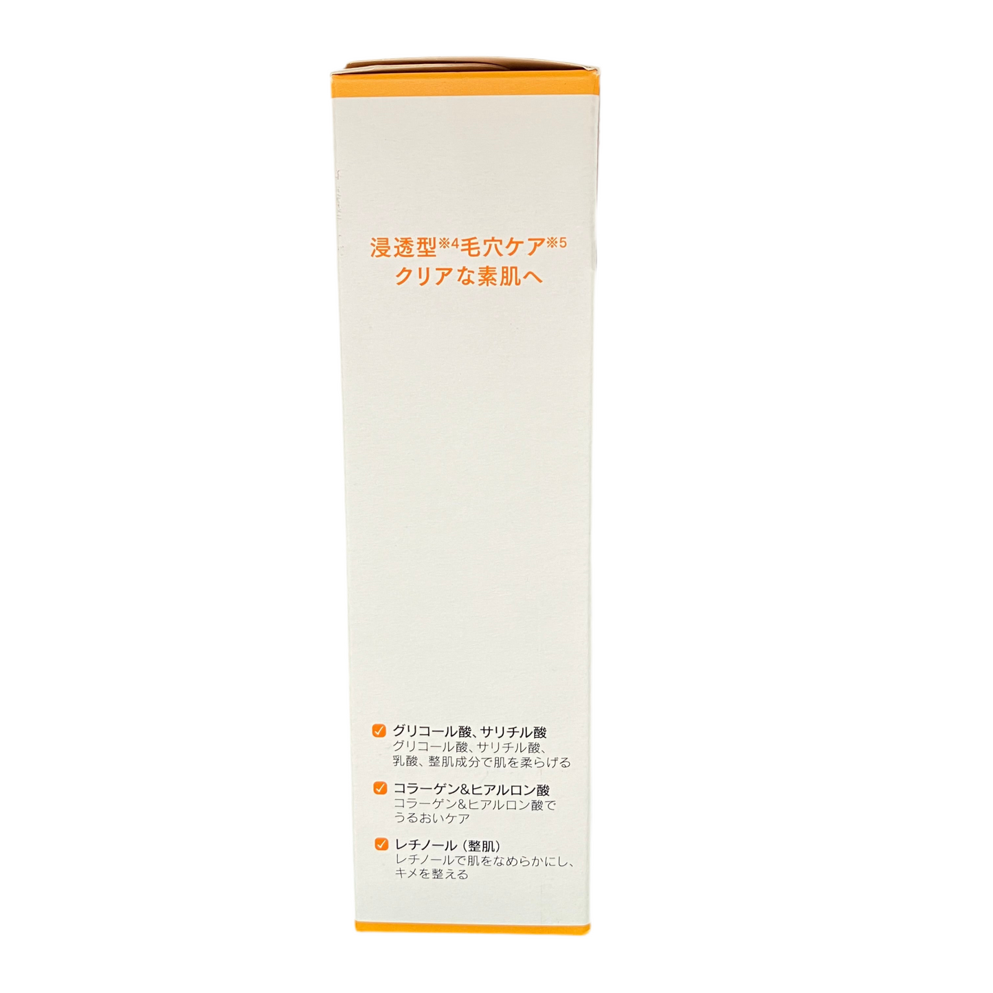 Smooth Serum Pore Refining with Retinol & Vitamin C 27mL side Japanese text