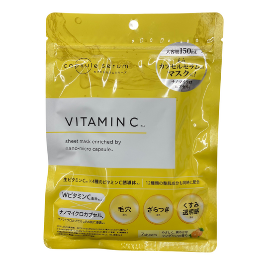Cuff Cell Capsule Serum Sheet Mask – 7 Sheets – Made in Japan