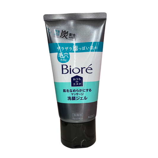 Biore Charcoal Massage Facial Cleansing Gel 150g – Made in Japan product image front side
