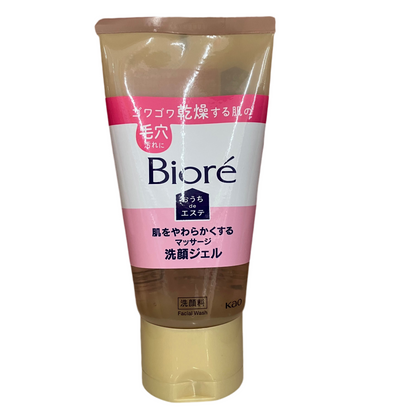 Biore Soft Massage Facial Cleansing Gel for Dry Skin 150g – Made in Japan main product 
