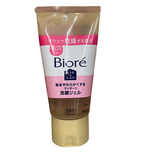 Biore Soft Massage Facial Cleansing Gel for Dry Skin 150g – Made in Japan main product 