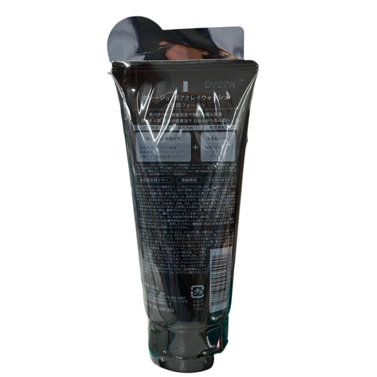 CLAYGE Pore Clay Wash Facial Cleanser 120g – Made in Japan product image back side