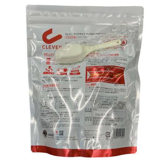 Clever Clear Whey Muscle Protein Acerola Flavor 400g – Made in Japan product pack backside with details