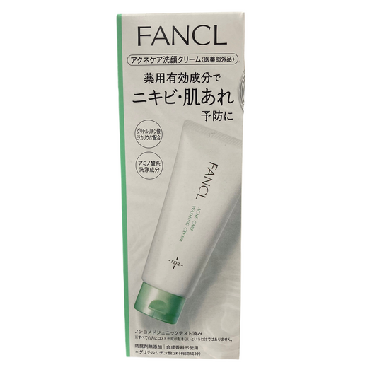 FANCL Acne Care Face Wash Cream 90g – Made in Japan Front image 