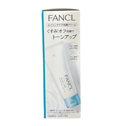 FANCL Aging Care Washing Cream 90g  Made in Japan Main product Image 