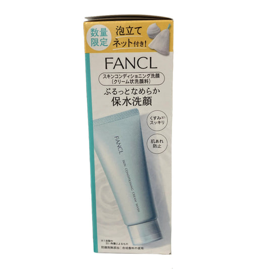 FANCL Skin Conditioning Cream Face Wash 90g – Made in Japan Front Side