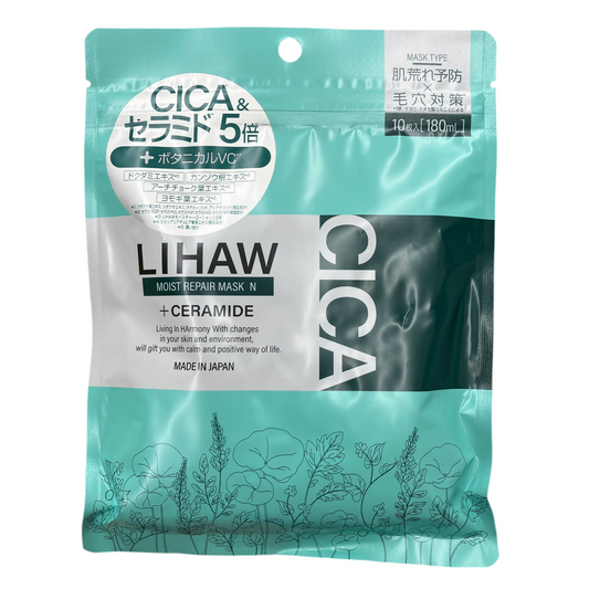 LIHAW Brightening Mask N – All-in-One CICA & Ceramide Sheet Mask for Sensitive Skin
