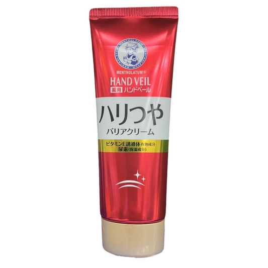Mentholatum Hand Veil Barrier Cream 70g – Made in Japan Front side 