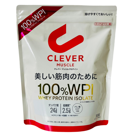 WPI 100% Whey Protein Isolate + Probiotics Mixed Berry 300g – Made in Japan